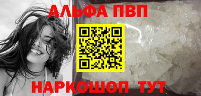 прущая мука Тулун