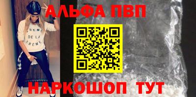 МДПВ Туймазы