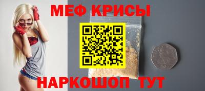МДПВ Туймазы