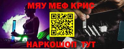 МДПВ Туймазы