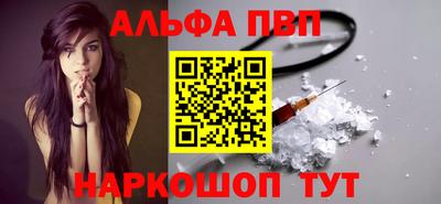 стаф Тула