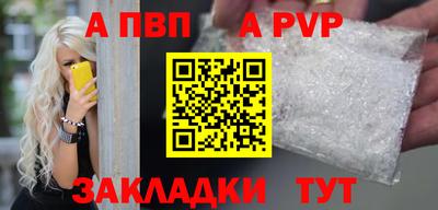 МДПВ Туймазы