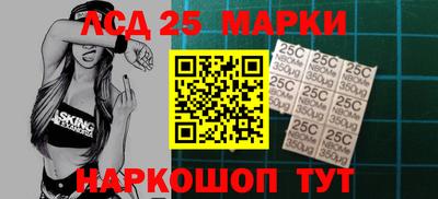 прущая мука Тулун