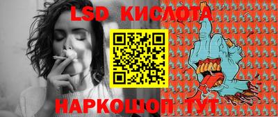 прущая мука Тулун