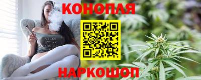 прущая мука Тулун