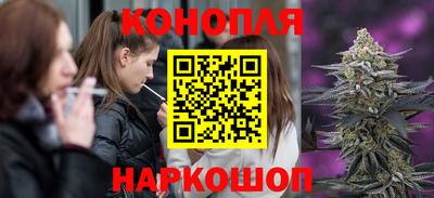 прущая мука Тулун