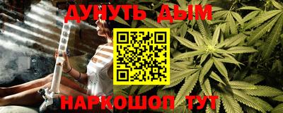 прущая мука Тулун