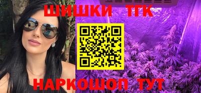 прущая мука Тулун