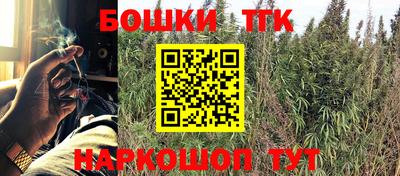 прущая мука Тулун