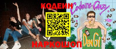 прущая мука Тулун