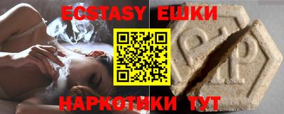МДПВ Туймазы