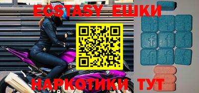 прущая мука Тулун