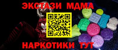 прущая мука Тулун