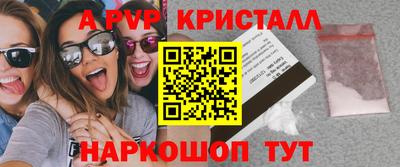 прущая мука Тулун