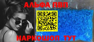 МДПВ Туймазы