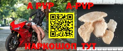 МДПВ Туймазы