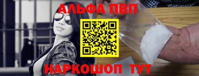 МДПВ Туймазы