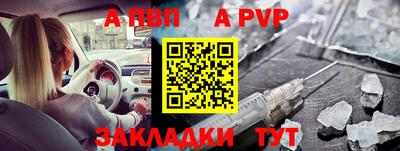 прущая мука Тулун