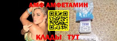стаф Тула