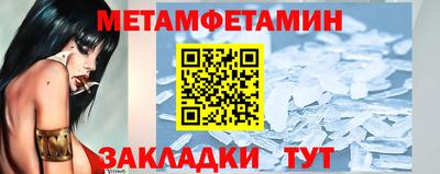 МДПВ Туймазы