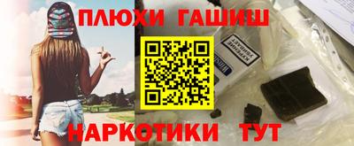 стаф Тула