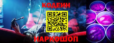 прущая мука Тулун