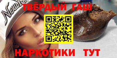 стаф Тула
