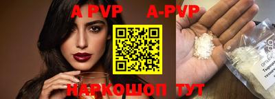 МДПВ Туймазы