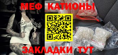 МДПВ Туймазы