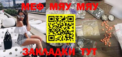 МДПВ Туймазы