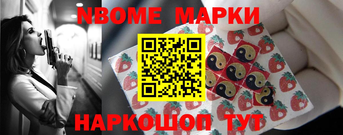 Лсд 25 экстази  ЛСД экстази кислота  Вход с VPN  Шали  LSD-25 экстази кислота 